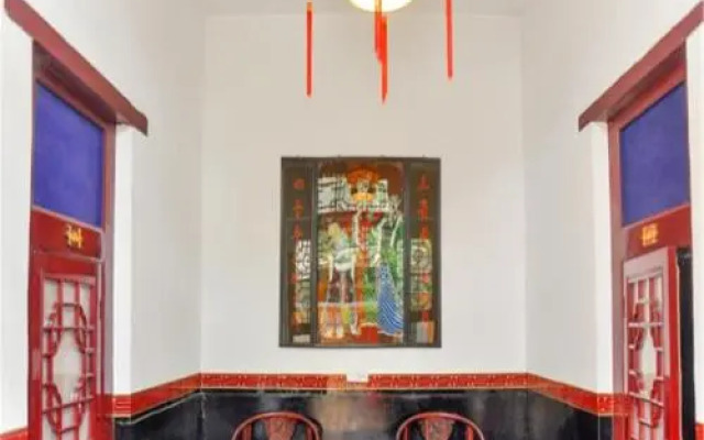 Qininn Pingyao Jiaxingyuan Branch