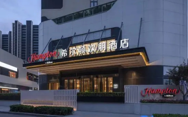 Hampton by Hilton Qingdao Jinshatan