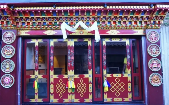 Gakhil Boutique Hotel