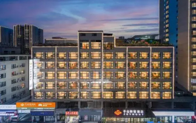 Qianshan Heyue Hotel