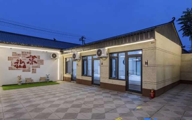 Jiulinghou Boutique Stay (Daxing International Airport)