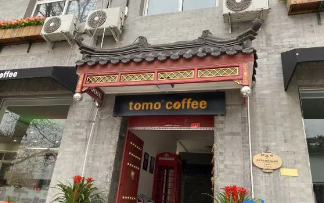 Beijing tomorrow cafe and B&B