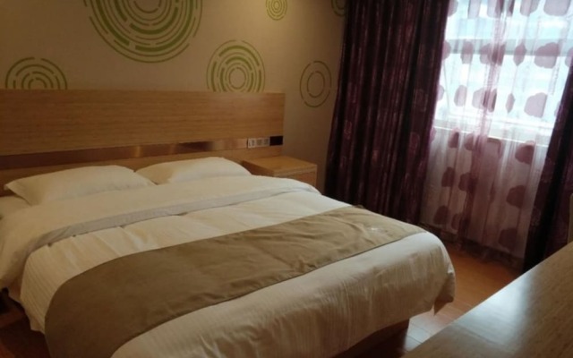 Fuling Hotel комната для гостей