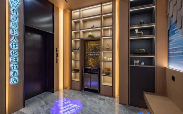 The Origin Hotel (Wenzhou International Convention & Exhibition Center)