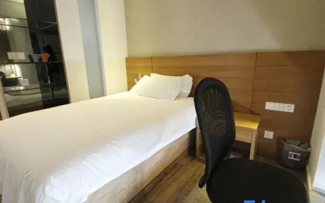 Zhuzhou Jiajia Hotel