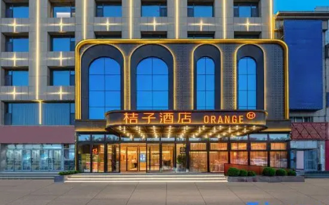 Orange Hotel (Aksu Hongqipo Airport Store)