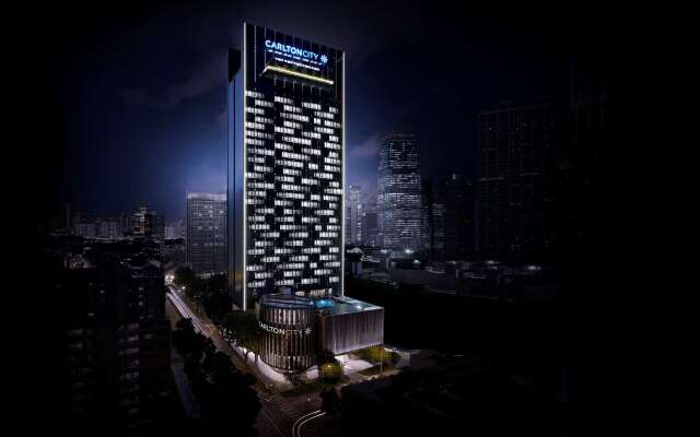 Carlton City Hotel Singapore вид на фасад