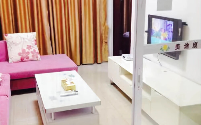 Meitu Holiday Apartment Hotel