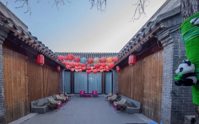 Qianmen Shared Intercity Courtyard