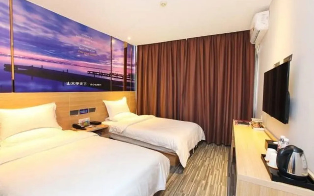 Yeste Hotel Xiangshan Park