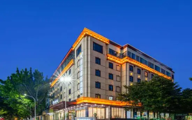 Rezen Select Hotel(Heyuan Asia's Highest Fountain)