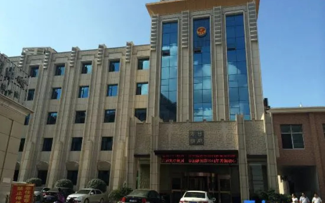 Zengdu Hotel
