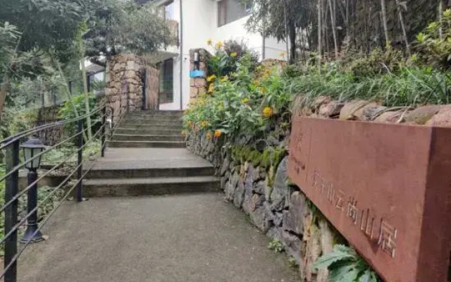 Yun Hotel