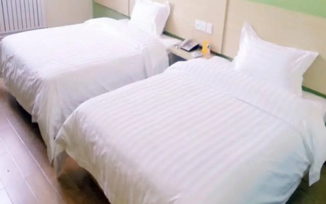 7 Days Inn Wuhan Miaoshan Wuchang Institute of Technology Branch
