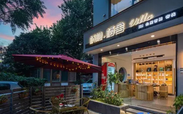 Qiaoyin. Qishe (Guilin Liangjiang Sihu East and West Alley)