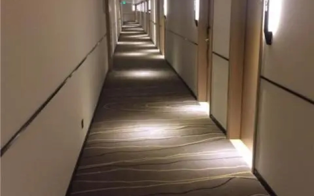 City Comfort Inn Hefei Railway Station