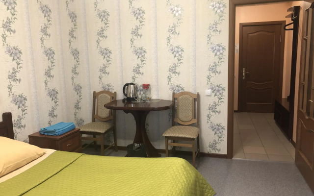 Отдохни