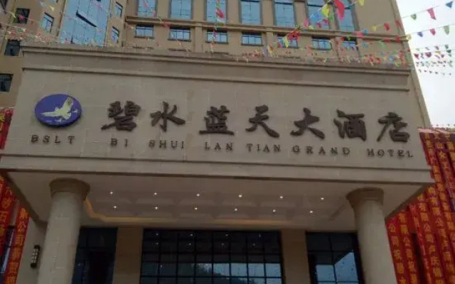 Bi Shui Lan Tian Grand Hotel