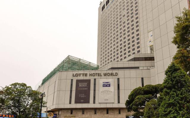 Отель Lotte Hotel World Южная Корея, Сеул - 11 отзывов об отеле, цены и фото номеров - забронировать отель Lotte Hotel World онлайн вид на фасад