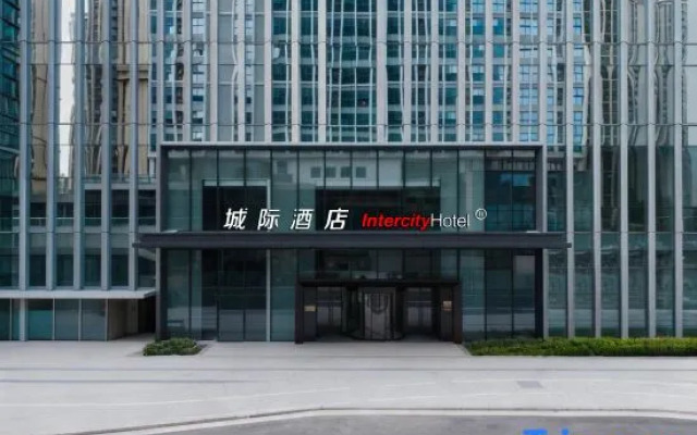 Foshan Chancheng Mix World intercity hotel