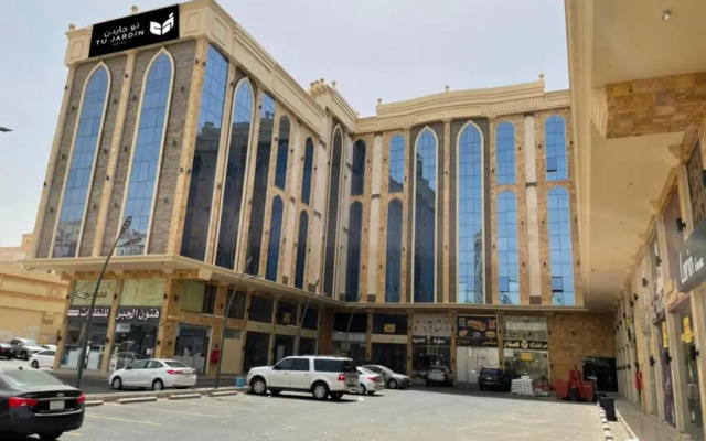 Tu Jardin Al Marwa