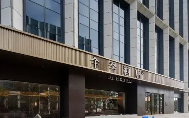 JI Hotel (Shaoxing Yuecheng Binhai New Area  )