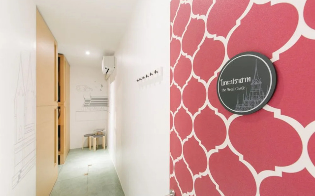 Phan Fa Heritage - Hostel