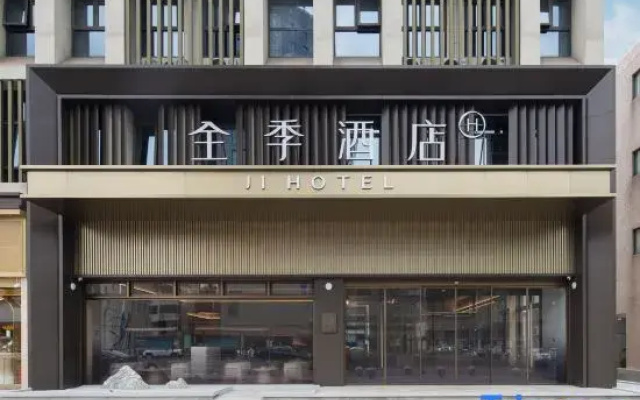 JI Hotel (Zhangjiagang Jingang Central Square)