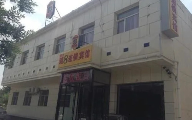Yingxian County Super 8 Hotel