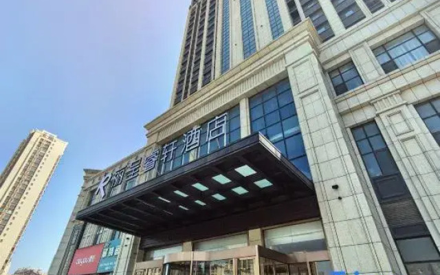 Yantai Baihe Couple Theme Homestay