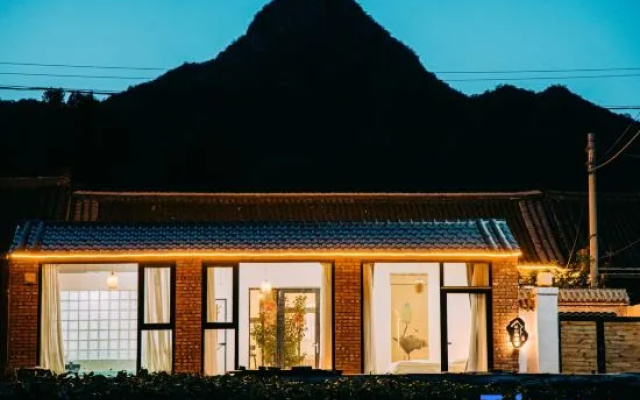Beijing Youkeshanyuan Homestay