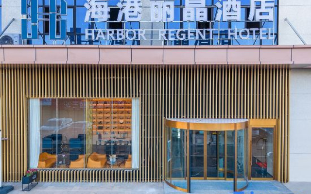 Harbor Regent Hotel