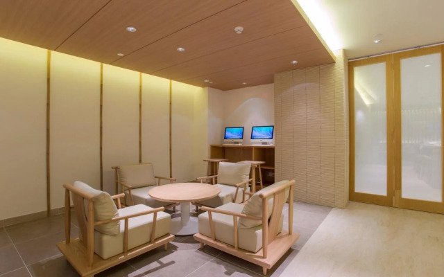 JI Hotel Guangzhou Xi Men Kou Branch