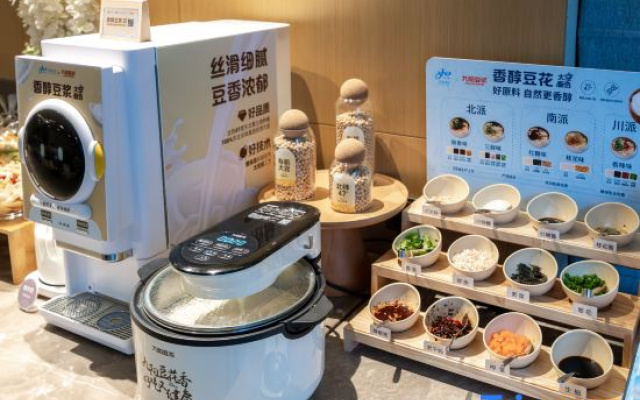 ‌Home Inn (Xuzhou Pengcheng Square 1818 Food Square Branch)‌