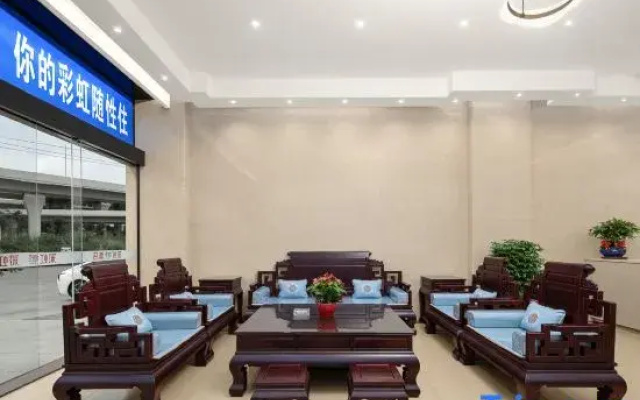 Haikou Rainbow Hotel (Meian Technology City)