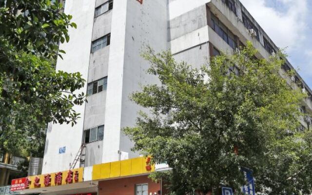 Отель Jinzhiyuan Hostel Китай, Шэньчжэнь - отзывы, цены и фото номеров - забронировать отель Jinzhiyuan Hostel онлайн вид на фасад