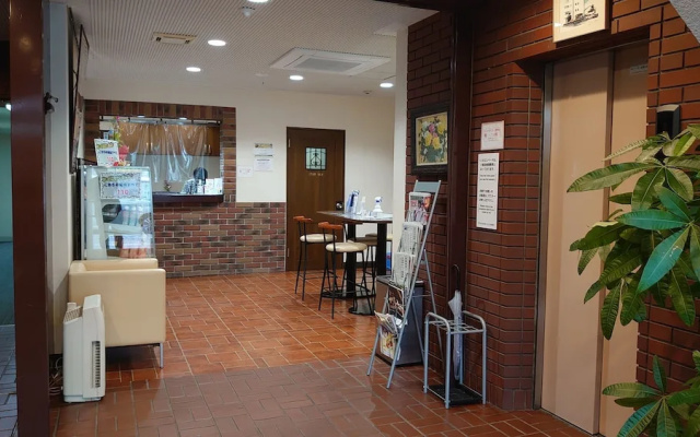 Business Hotel Goto