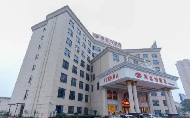 Vienna Hotel (Xiangyang Zuanshi Avenue)