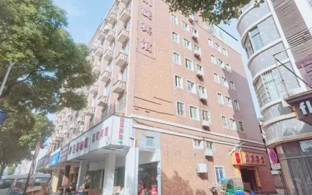 Kaixuan Hotel, Tongxiangyuan