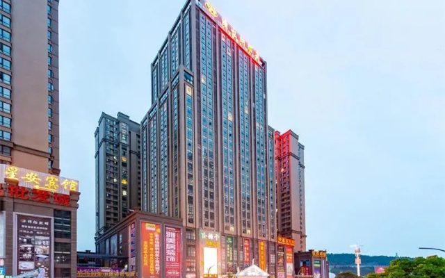 Vienna Hotel Guizhou Bijie Chuangmei Century City