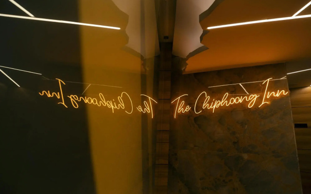 The Chiphoong Inn