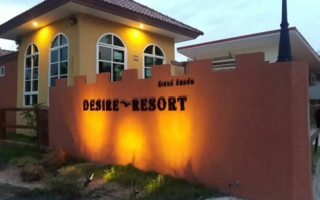 Desire Resort