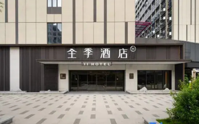 JI Hotel Foshan Zumiao Zhangcha Road Branch