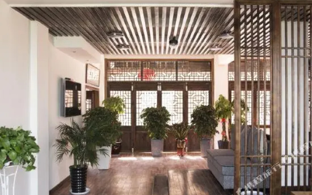 Ziyunxuan Guesthouse