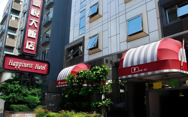 Happiness Hotel