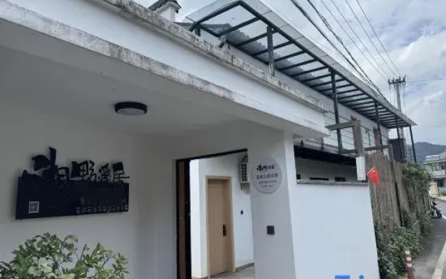 Hangzhou Restland Moutain&Sunset-View Lakeside Como Villa