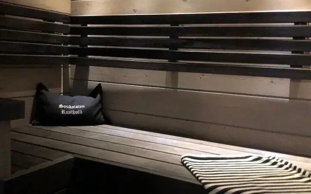 Soukaisten Rustholli