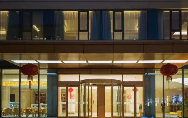 Jiangsu Dongtai Leida Hotel