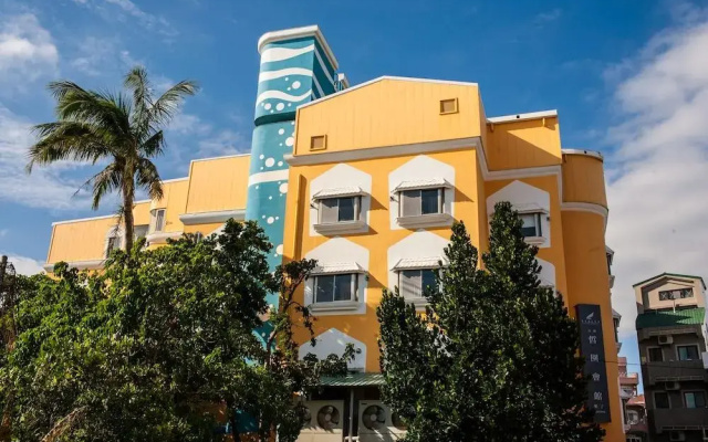The Richforest Hotel Kenting