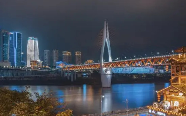 Starry Sky No.1 Hotel (Jiefangbei Branch)